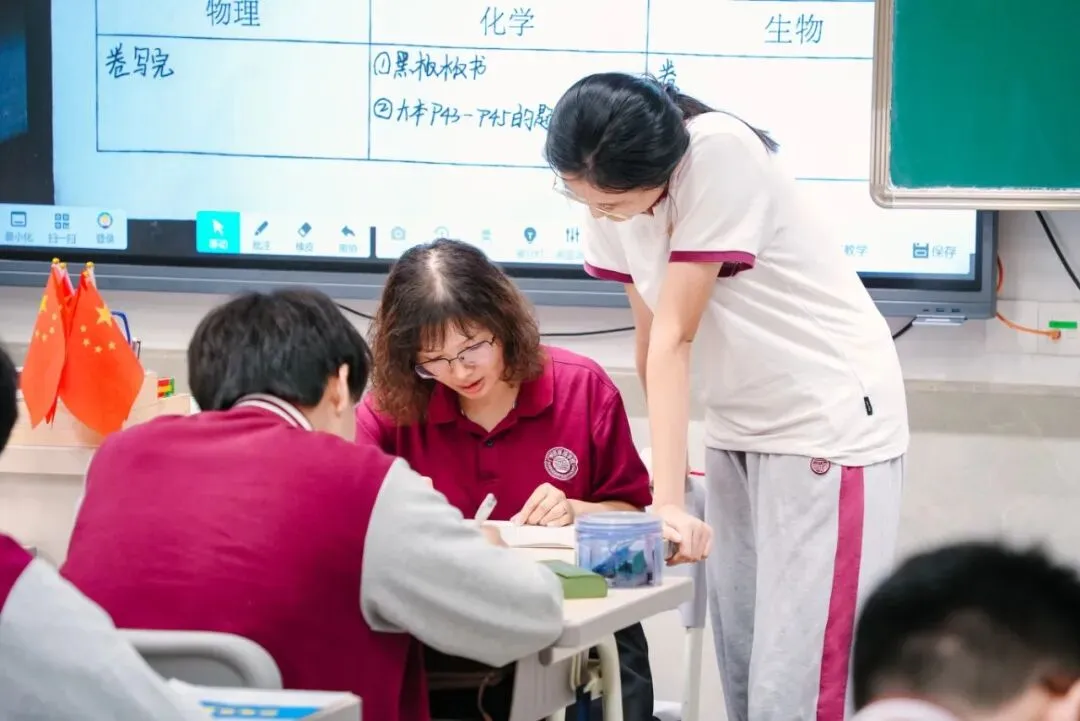 中考 500-600 分,还能冲公办优质高中吗?-第22张图片-四季读书网