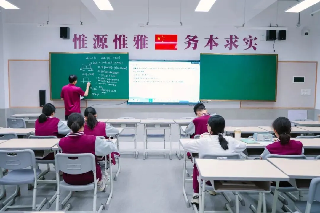 中考 500-600 分,还能冲公办优质高中吗?-第40张图片-四季读书网