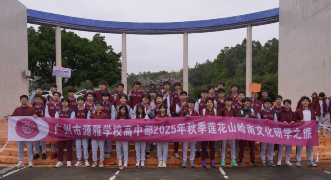 中考 500-600 分,还能冲公办优质高中吗?-第42张图片-四季读书网