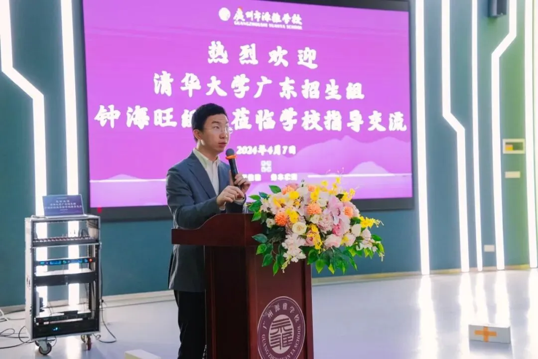 中考 500-600 分,还能冲公办优质高中吗?-第44张图片-四季读书网