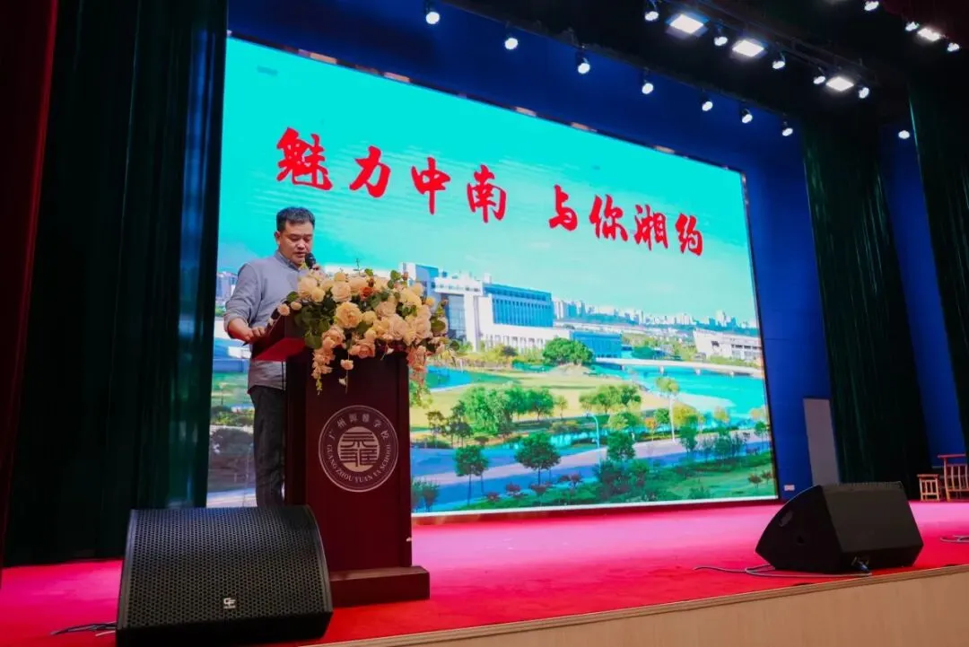 中考 500-600 分,还能冲公办优质高中吗?-第45张图片-四季读书网
