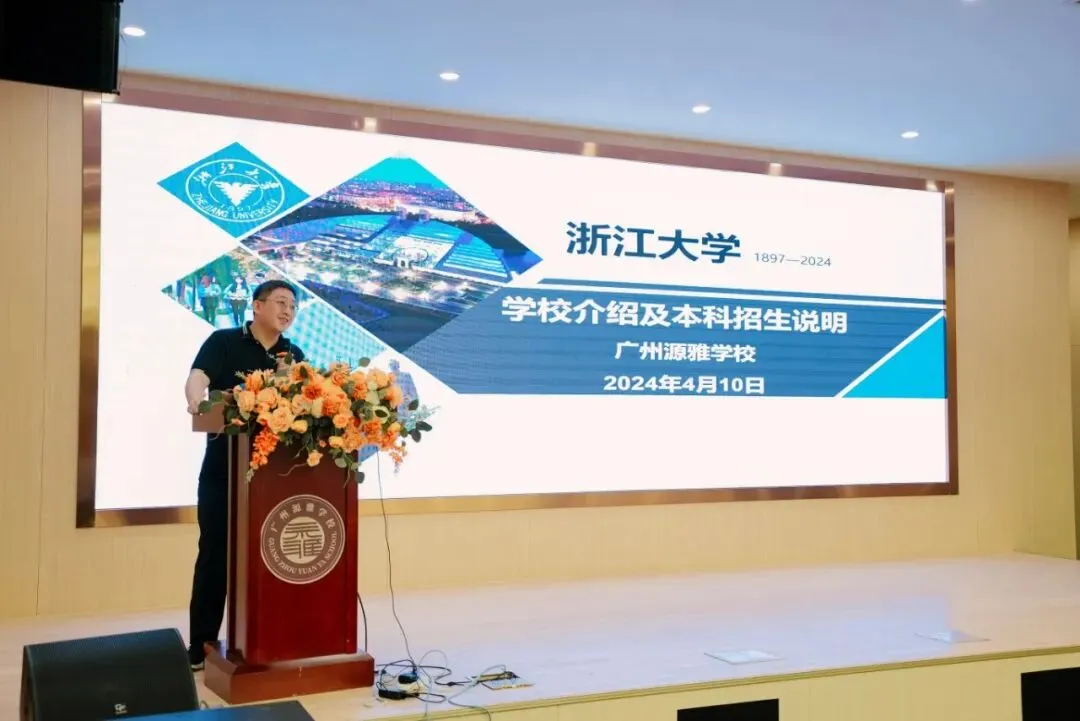 中考 500-600 分,还能冲公办优质高中吗?-第46张图片-四季读书网