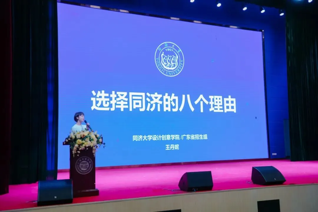 中考 500-600 分,还能冲公办优质高中吗?-第47张图片-四季读书网