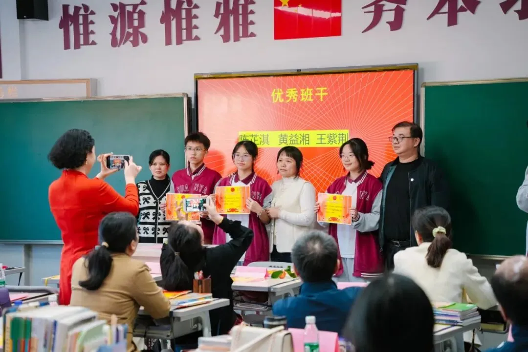 中考 500-600 分,还能冲公办优质高中吗?-第71张图片-四季读书网