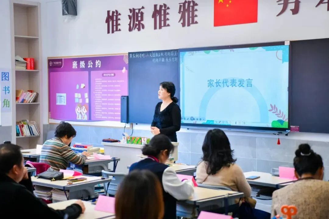 中考 500-600 分,还能冲公办优质高中吗?-第72张图片-四季读书网