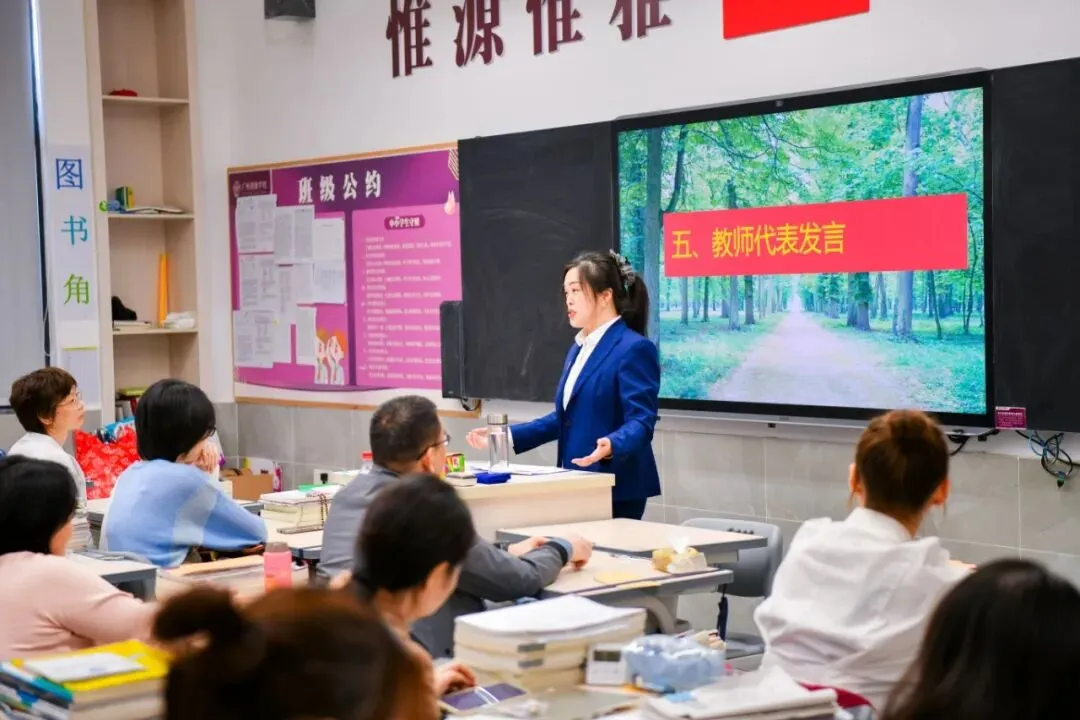 中考 500-600 分,还能冲公办优质高中吗?-第73张图片-四季读书网