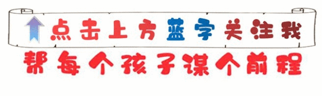 2026年中考招生政策发布 第1张 2026年中考招生政策发布 第1张