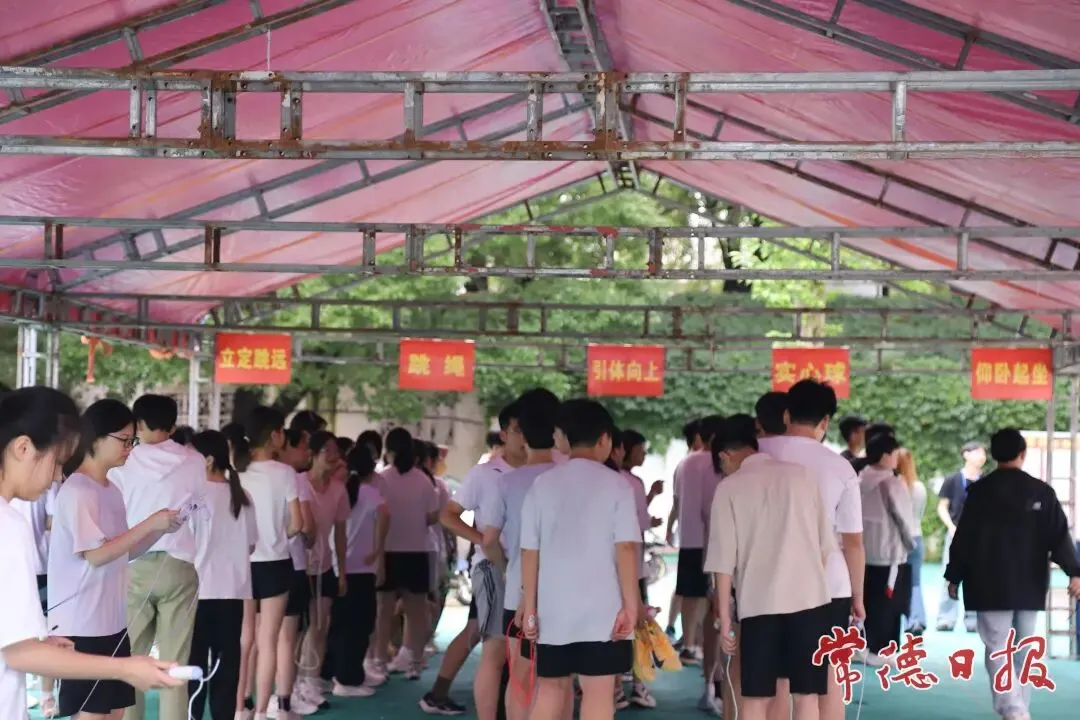 今年常德市中考体育测试试行“赋分”政策 第4张