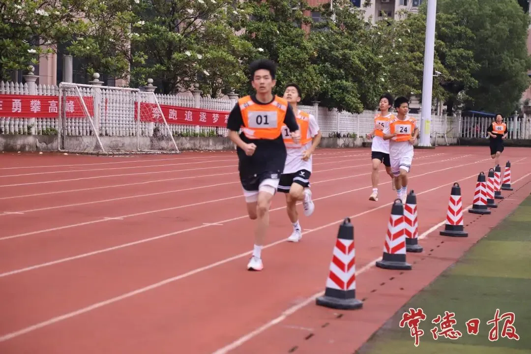 今年常德市中考体育测试试行“赋分”政策 第2张