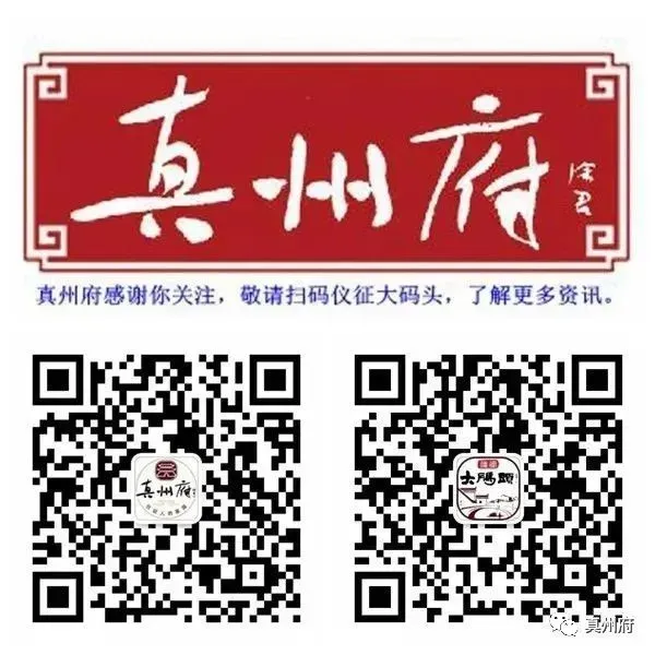 仪征发布关于高考、中考期间噪声管控的公告 第7张 仪征发布关于高考、中考期间噪声管控的公告 第7张