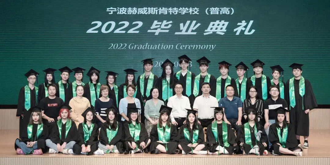 选对高中,改变一生!中考志愿填报倒计时,选择决定孩子未来高度 第15张