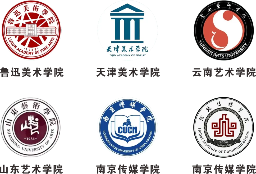 选对高中,改变一生!中考志愿填报倒计时,选择决定孩子未来高度 第20张