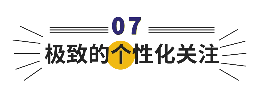 选对高中,改变一生!中考志愿填报倒计时,选择决定孩子未来高度 第28张 选对高中,改变一生!中考志愿填报倒计时,选择决定孩子未来高度 第28张