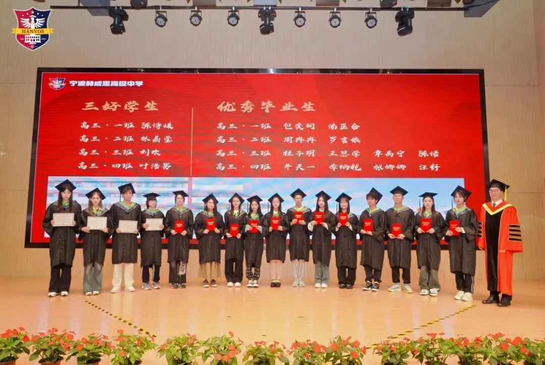 选对高中,改变一生!中考志愿填报倒计时,选择决定孩子未来高度 第37张