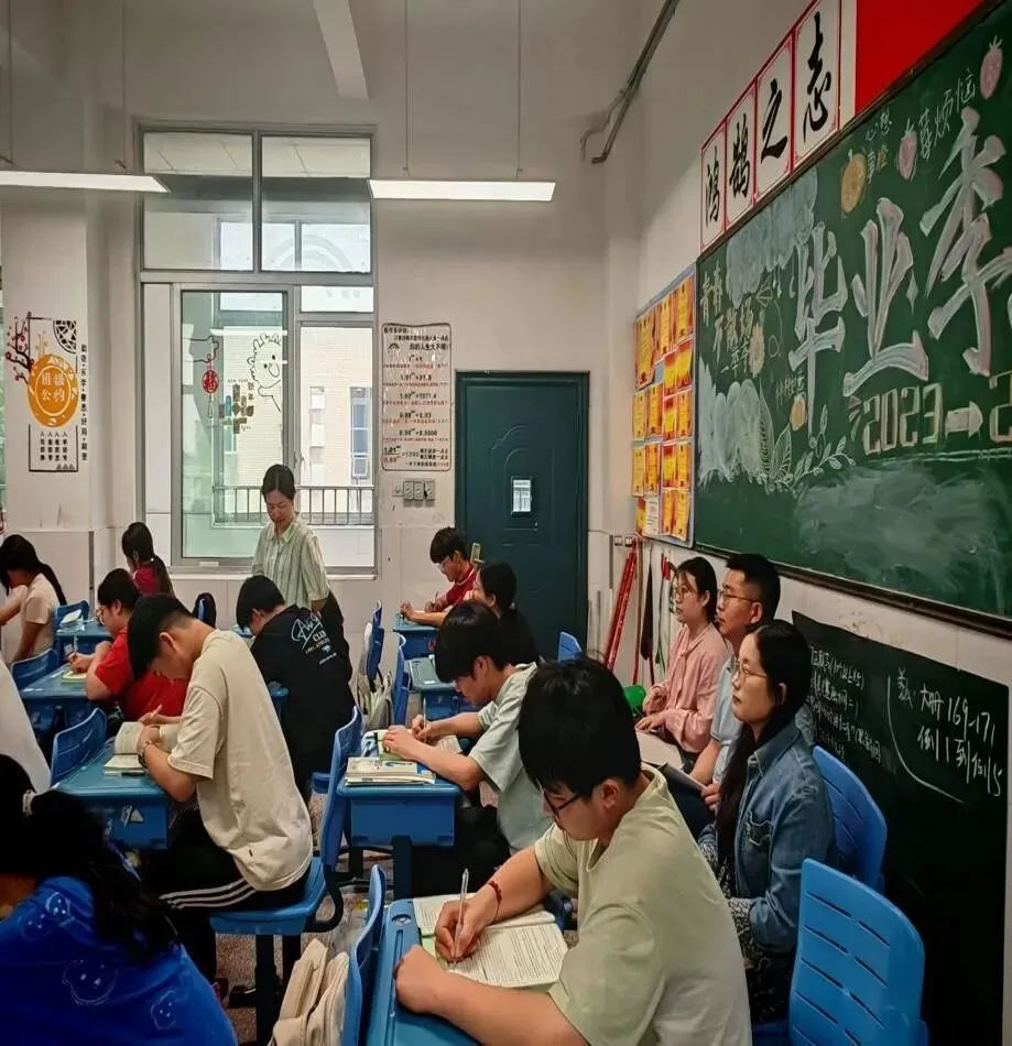 专家引领明方向,深耕教研备中考——合肥市包河区外国语实验中学开展道法学科教学视导活动 第2张 专家引领明方向,深耕教研备中考——合肥市包河区外国语实验中学开展道法学科教学视导活动 第2张