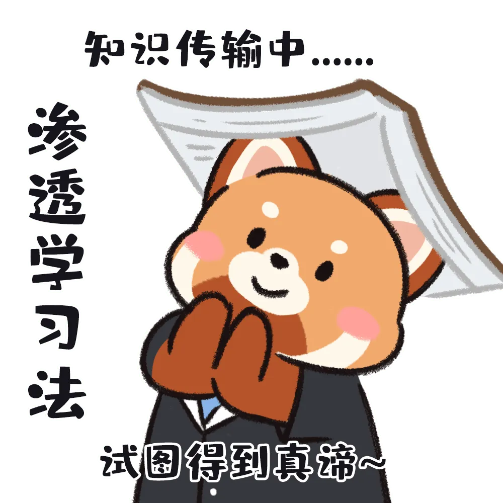 中考思辨类作文细分-标题出现思辨双方 第16张
