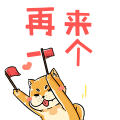 中考思辨类作文细分-标题出现思辨双方 第22张
