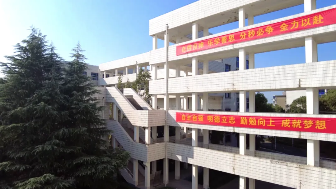 中考踩线?来通州中专,三年后本科见!——通州中专职普融通部,为你打开本科逆袭新通道! 第4张 中考踩线?来通州中专,三年后本科见!——通州中专职普融通部,为你打开本科逆袭新通道! 第4张