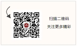 中考踩线?来通州中专,三年后本科见!——通州中专职普融通部,为你打开本科逆袭新通道! 第37张 中考踩线?来通州中专,三年后本科见!——通州中专职普融通部,为你打开本科逆袭新通道! 第37张