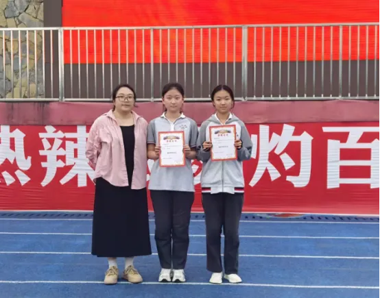表彰先进树榜样 冲刺中考铸辉煌——为明中学九年级举行表彰暨冲刺大会 第17张