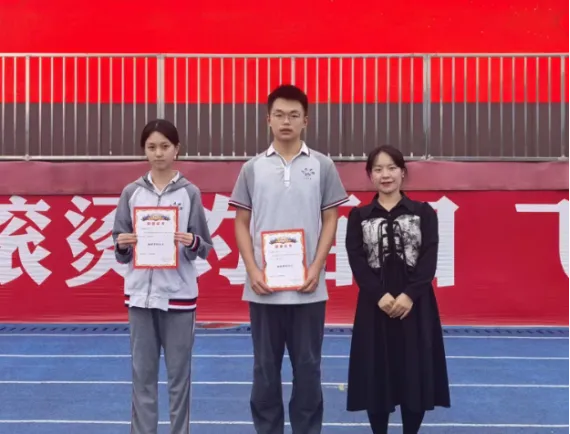 表彰先进树榜样 冲刺中考铸辉煌——为明中学九年级举行表彰暨冲刺大会 第19张
