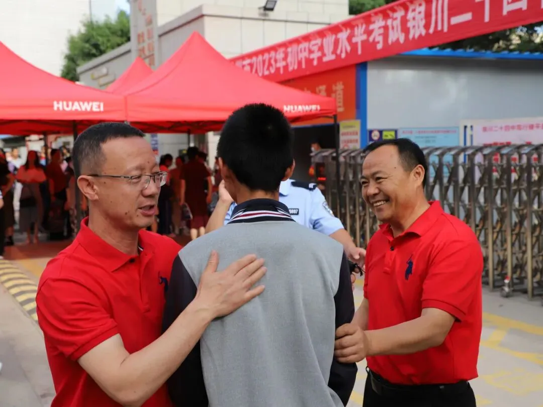 中考第一天,西夏区7300名考生赴考 第2张