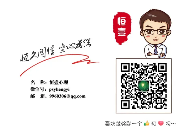 历年真题 | 2026年中级《社会工作实务》考生回忆版真题+参考解析 第2张 历年真题 | 2026年中级《社会工作实务》考生回忆版真题+参考解析 第2张