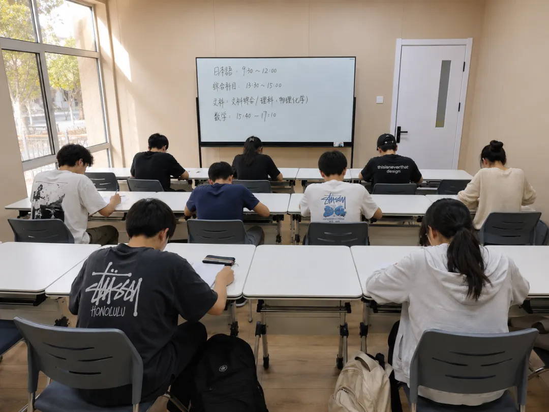 EJU全真模拟考试圆满结束,沉浸式还原正式留考考场!以考促学,全力冲刺! 第5张 EJU全真模拟考试圆满结束,沉浸式还原正式留考考场!以考促学,全力冲刺! 第5张