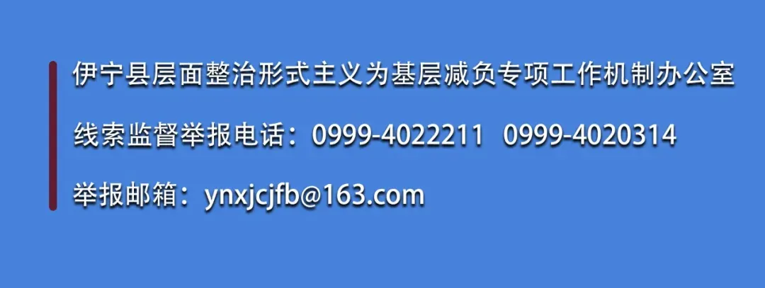中考开考!伊宁县6223名考生奔赴考场 第9张 中考开考!伊宁县6223名考生奔赴考场 第9张
