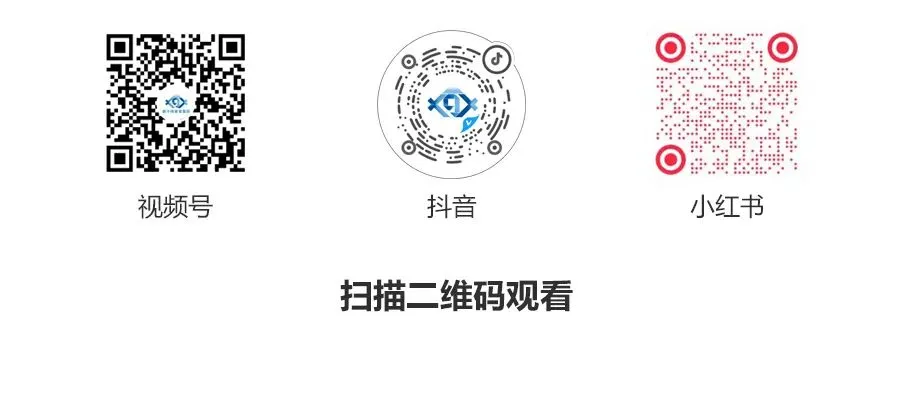 EJU全真模拟考试圆满结束,沉浸式还原正式留考考场!以考促学,全力冲刺! 第11张 EJU全真模拟考试圆满结束,沉浸式还原正式留考考场!以考促学,全力冲刺! 第11张