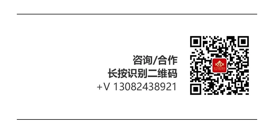 EJU全真模拟考试圆满结束,沉浸式还原正式留考考场!以考促学,全力冲刺! 第10张 EJU全真模拟考试圆满结束,沉浸式还原正式留考考场!以考促学,全力冲刺! 第10张