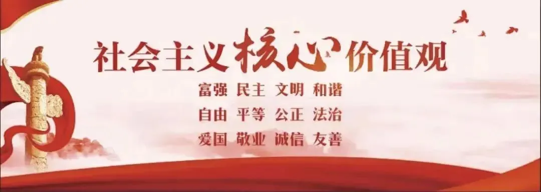 试题资源 | 南昌市2026年初三第二次模拟考试历史试卷 第4张
