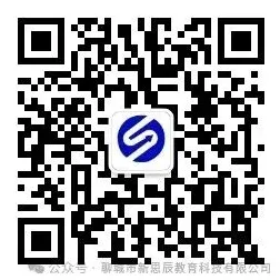 中考最后冲刺|家长稳住情绪,就是孩子最好的底气 第12张 中考最后冲刺|家长稳住情绪,就是孩子最好的底气 第12张