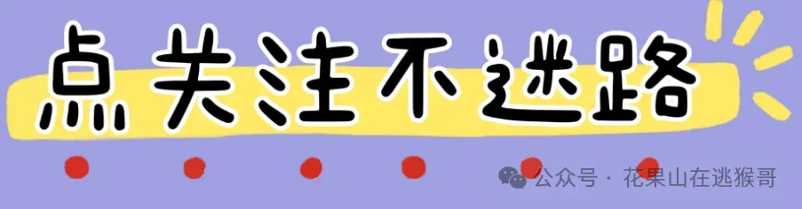 2026中考最新 天xing 系列密封临考预测卷 涵盖陕西七科A卷、河北、河南、安徽、福建七科、江西四科、湖南英语A卷 第8张