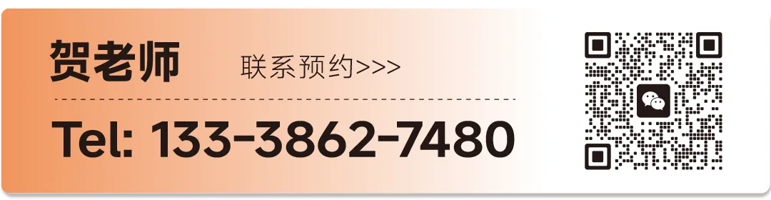 刚刚,徐州2026年中考招生政策发布! 第11张