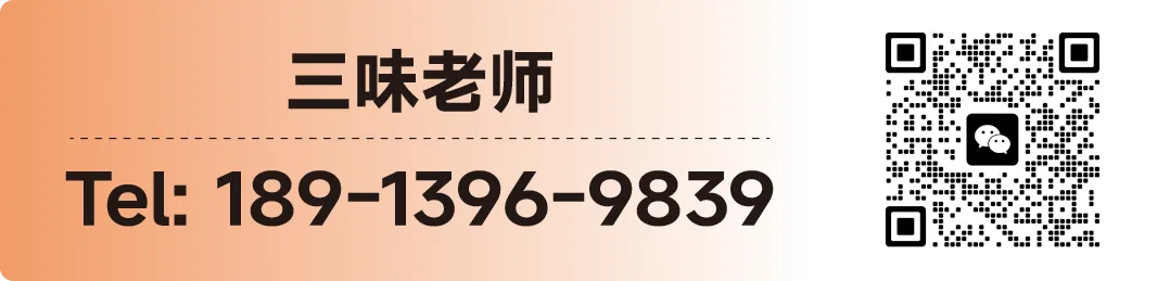 刚刚,徐州2026年中考招生政策发布! 第14张