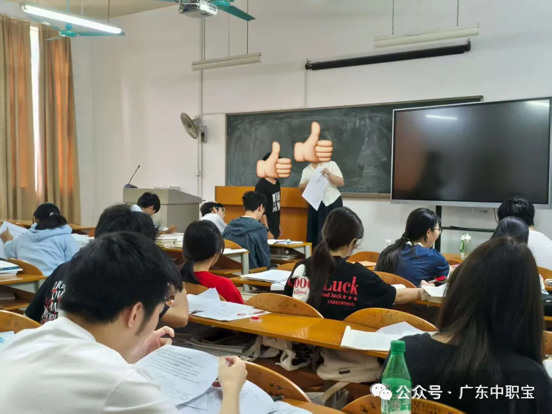 2026年3+证书高职高考【语数英】真题,来测测你能考几分?(附答案解析) 第36张 2026年3+证书高职高考【语数英】真题,来测测你能考几分?(附答案解析) 第36张