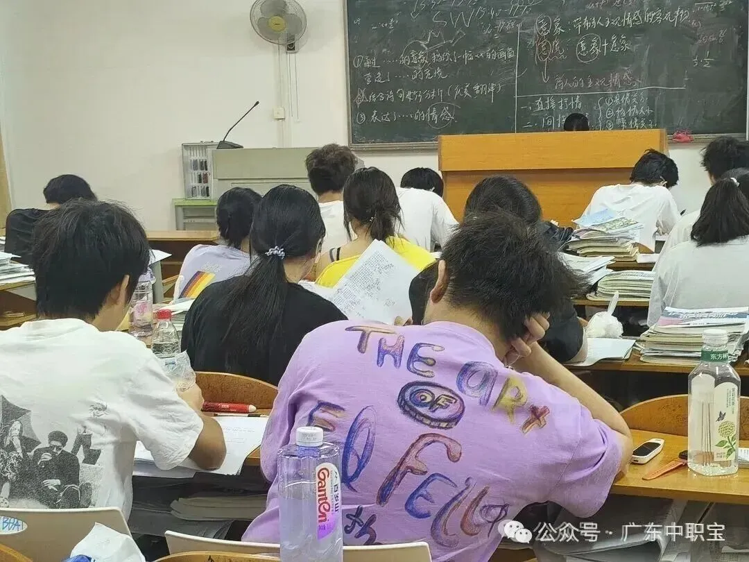 2026年3+证书高职高考【语数英】真题,来测测你能考几分?(附答案解析) 第47张 2026年3+证书高职高考【语数英】真题,来测测你能考几分?(附答案解析) 第47张