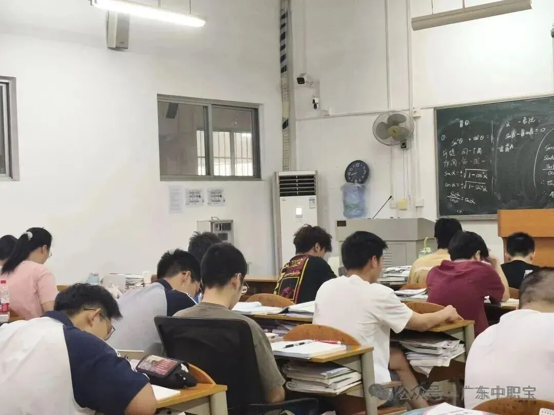 2026年3+证书高职高考【语数英】真题,来测测你能考几分?(附答案解析) 第49张 2026年3+证书高职高考【语数英】真题,来测测你能考几分?(附答案解析) 第49张