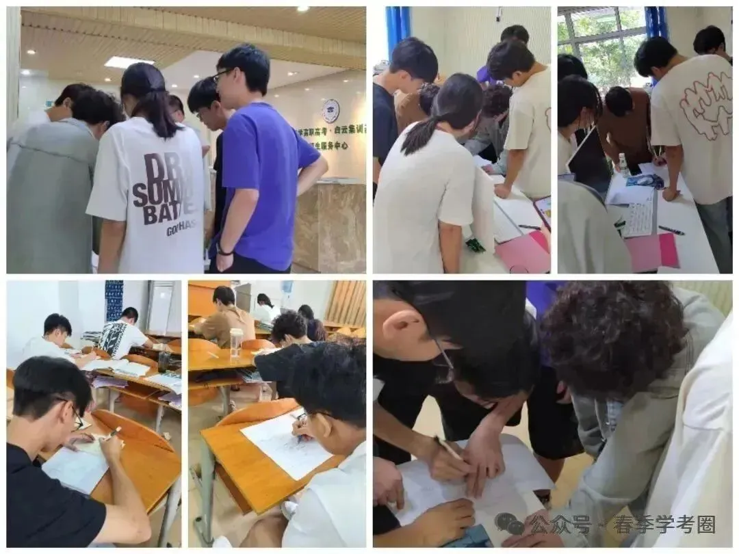 2026年3+证书高职高考【语数英】真题,来测测你能考几分?(附答案解析) 第51张 2026年3+证书高职高考【语数英】真题,来测测你能考几分?(附答案解析) 第51张