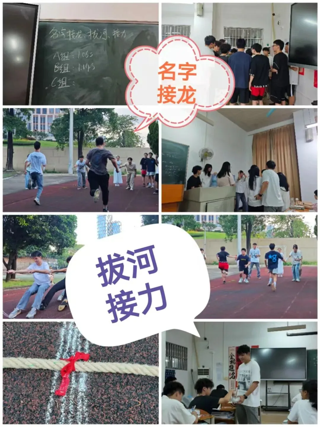 2026年3+证书高职高考【语数英】真题,来测测你能考几分?(附答案解析) 第52张 2026年3+证书高职高考【语数英】真题,来测测你能考几分?(附答案解析) 第52张