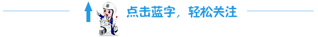 今年高考、中考,玉环部分路段有交通管制 第1张