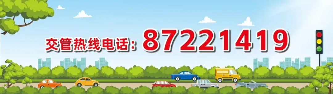 今年高考、中考,玉环部分路段有交通管制 第2张