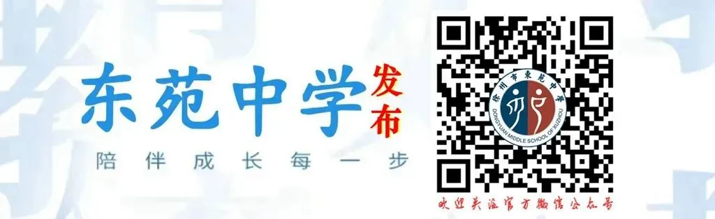 2026年中考考试招生相关问答 第14张 2026年中考考试招生相关问答 第14张