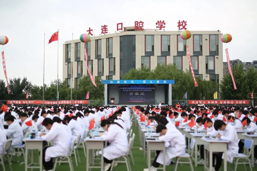 中考别瞎选!大连这所学校,“稳就业、好升学” 实力出众 第30张 中考别瞎选!大连这所学校,“稳就业、好升学” 实力出众 第30张