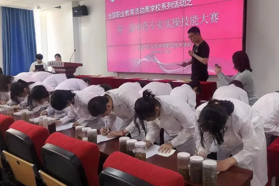 中考别瞎选!大连这所学校,“稳就业、好升学” 实力出众 第32张 中考别瞎选!大连这所学校,“稳就业、好升学” 实力出众 第32张