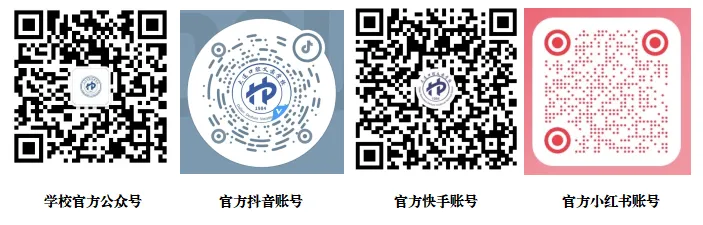 中考别瞎选!大连这所学校,“稳就业、好升学” 实力出众 第45张 中考别瞎选!大连这所学校,“稳就业、好升学” 实力出众 第45张