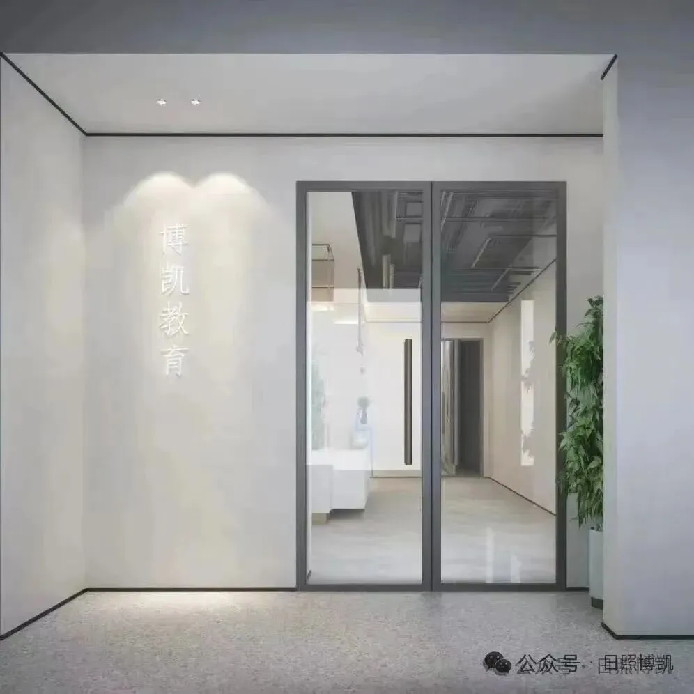 中考过后 暑假高效规划指南!! 第11张 中考过后 暑假高效规划指南!! 第11张