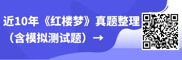 2026西城、昌平初三二模语文&数学试卷出炉! 第1张