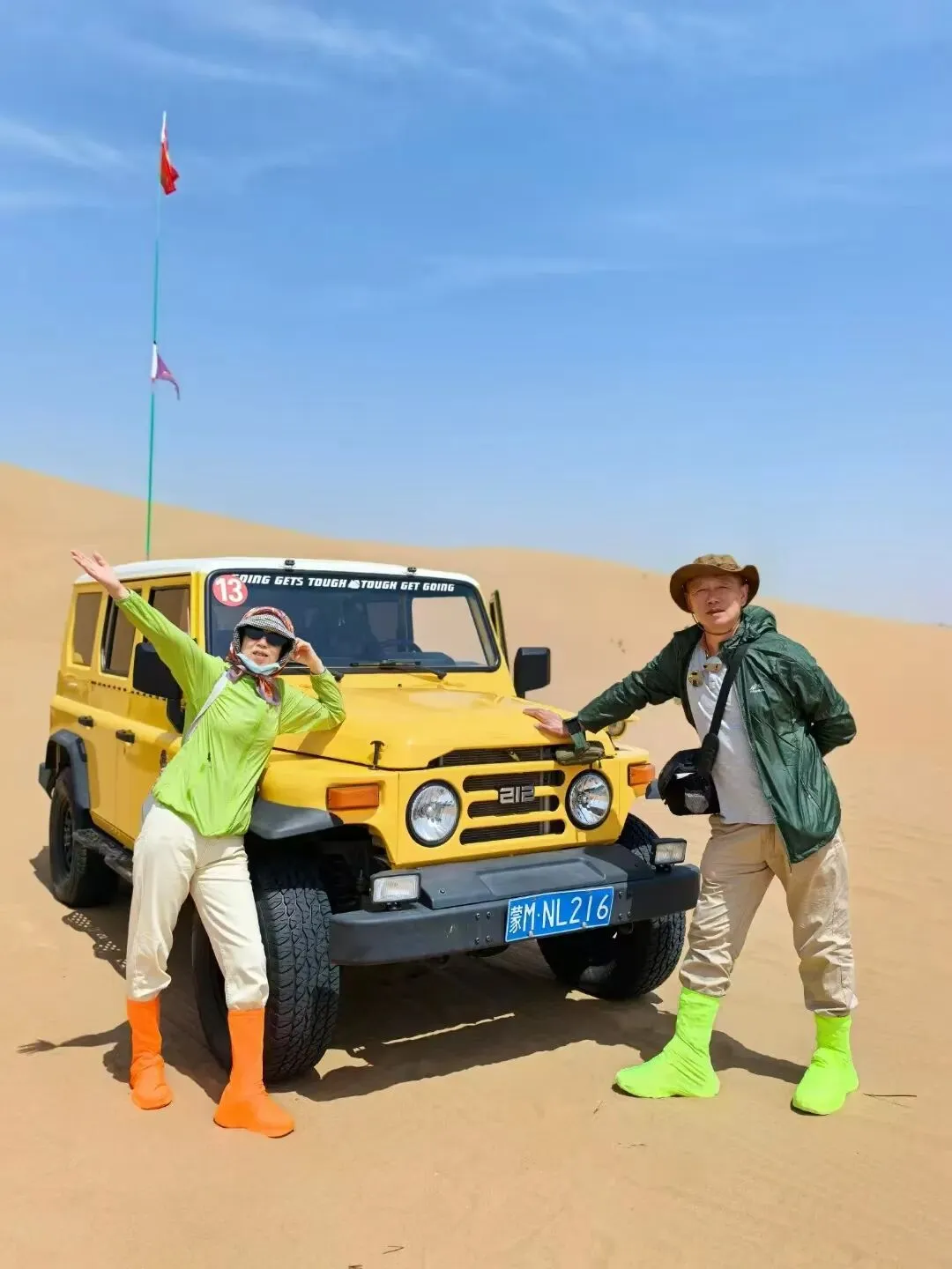 【中考定制 跟着课本去旅行】塞上江南 相聚宁夏 感受《沙漠驼铃》中"大漠孤烟直"的壮美,触摸《消失的王朝》留下的千年密码 第13张 【中考定制 跟着课本去旅行】塞上江南 相聚宁夏 感受《沙漠驼铃》中"大漠孤烟直"的壮美,触摸《消失的王朝》留下的千年密码 第13张